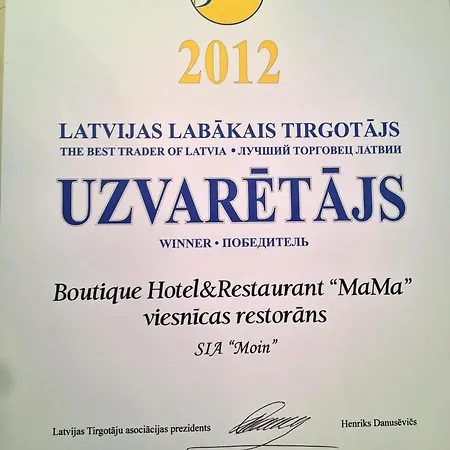 Hotel Boutique Mama 4*